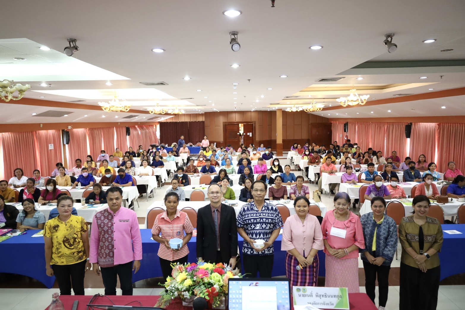       สำนักงานพัฒนาชุมชนอำเภอแก้งสนามนาง ร่วมอบรมโครงการประชุมเชิงปฏิบัติการเสริมสร้างธรรมาภิบาลกลุ่มออมทรัพย์เพื่อการผลิต